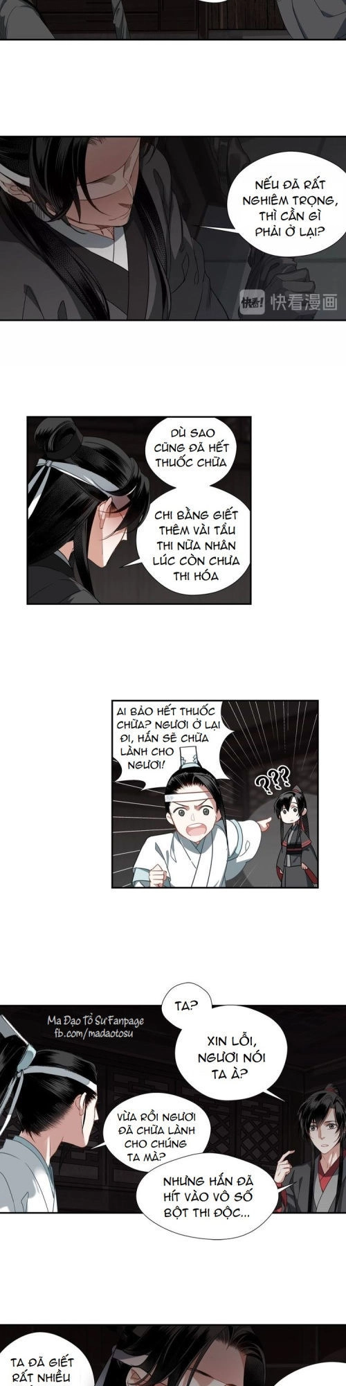 Ma Đạo Tổ Sư- Mao Đoàn Tiểu Kiếm Kiếm Chapter 76 - 5