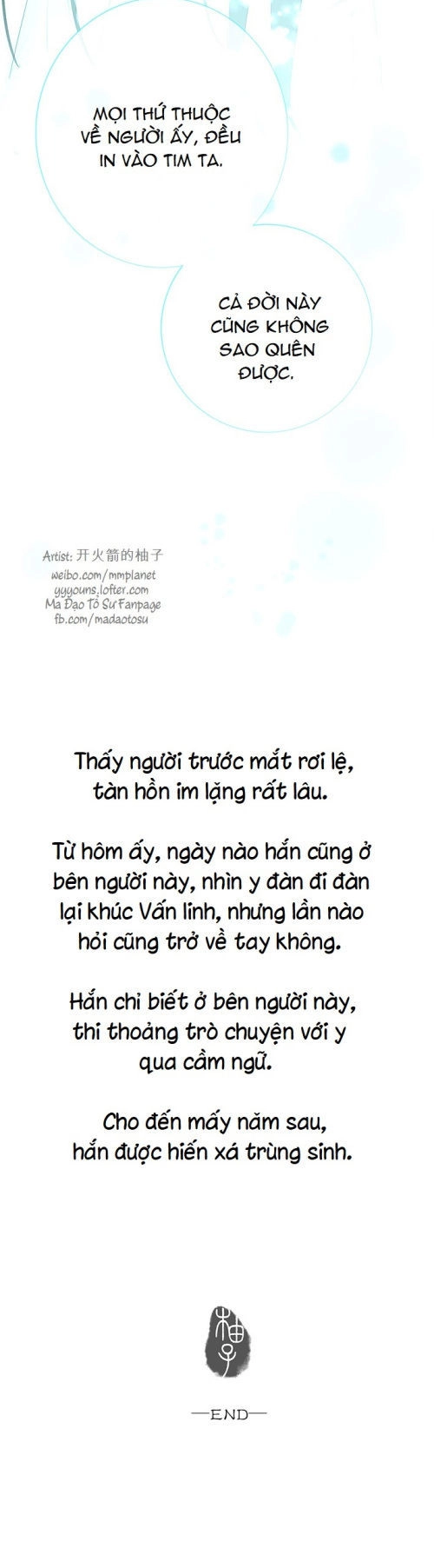 Ma Đạo Tổ Sư- Mao Đoàn Tiểu Kiếm Kiếm Chapter 93.5 - 10