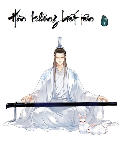 Ma Đạo Tổ Sư- Mao Đoàn Tiểu Kiếm Kiếm Chapter 93.5 - 11