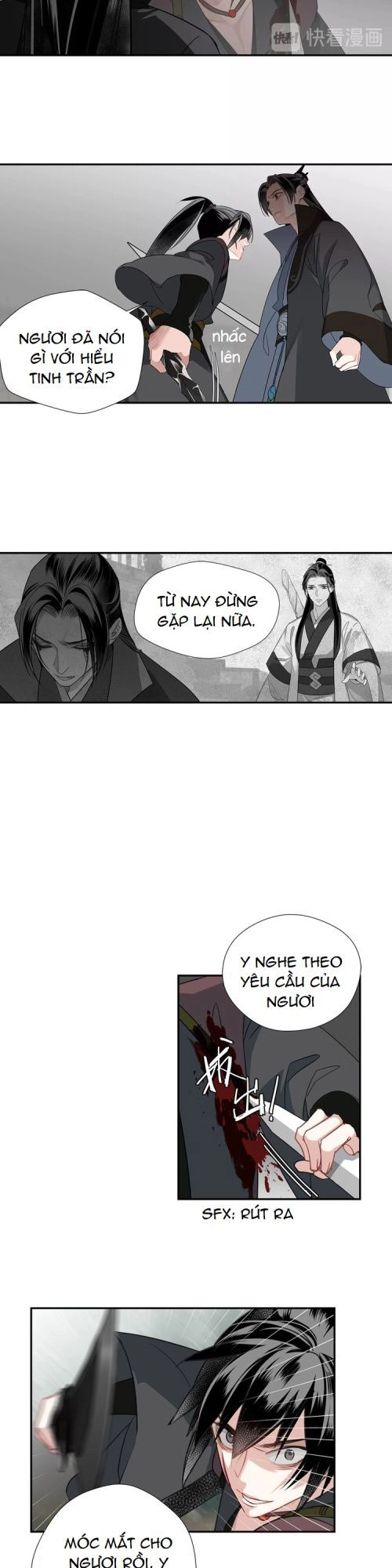 Ma Đạo Tổ Sư- Mao Đoàn Tiểu Kiếm Kiếm Chapter 98 - 3