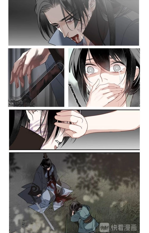 Ma Đạo Tổ Sư- Mao Đoàn Tiểu Kiếm Kiếm Chapter 100 - 1