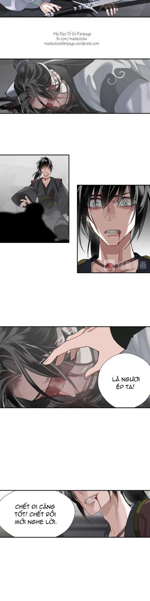 Ma Đạo Tổ Sư- Mao Đoàn Tiểu Kiếm Kiếm Chapter 107 - 3