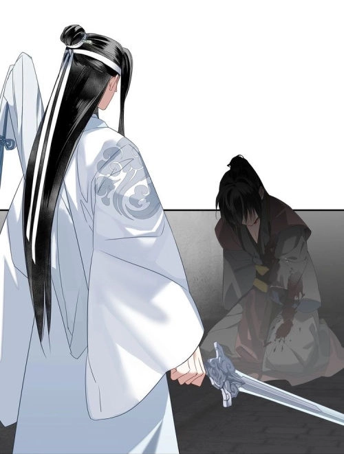 Ma Đạo Tổ Sư- Mao Đoàn Tiểu Kiếm Kiếm Chapter 110 - 1