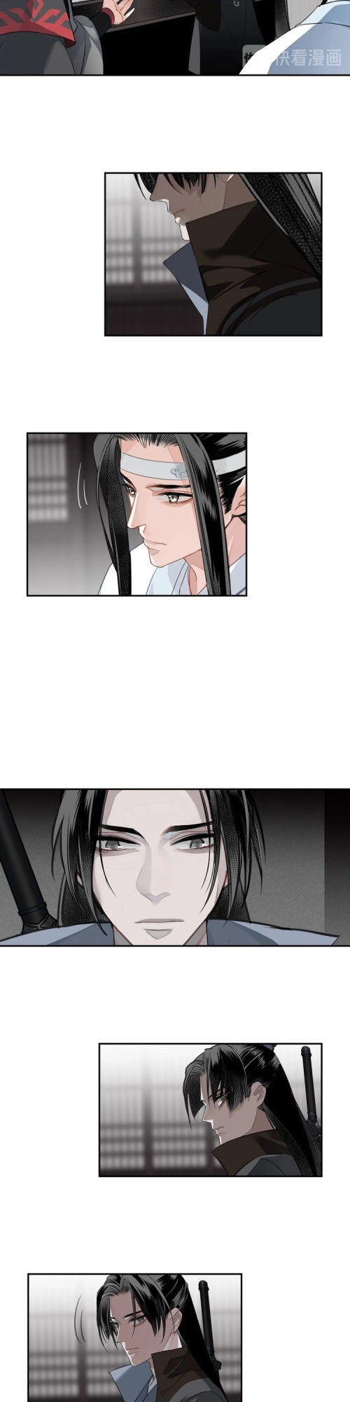 Ma Đạo Tổ Sư- Mao Đoàn Tiểu Kiếm Kiếm Chapter 111 - 7