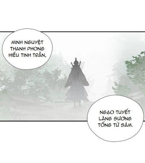 Ma Đạo Tổ Sư- Mao Đoàn Tiểu Kiếm Kiếm Chapter 111 - 11