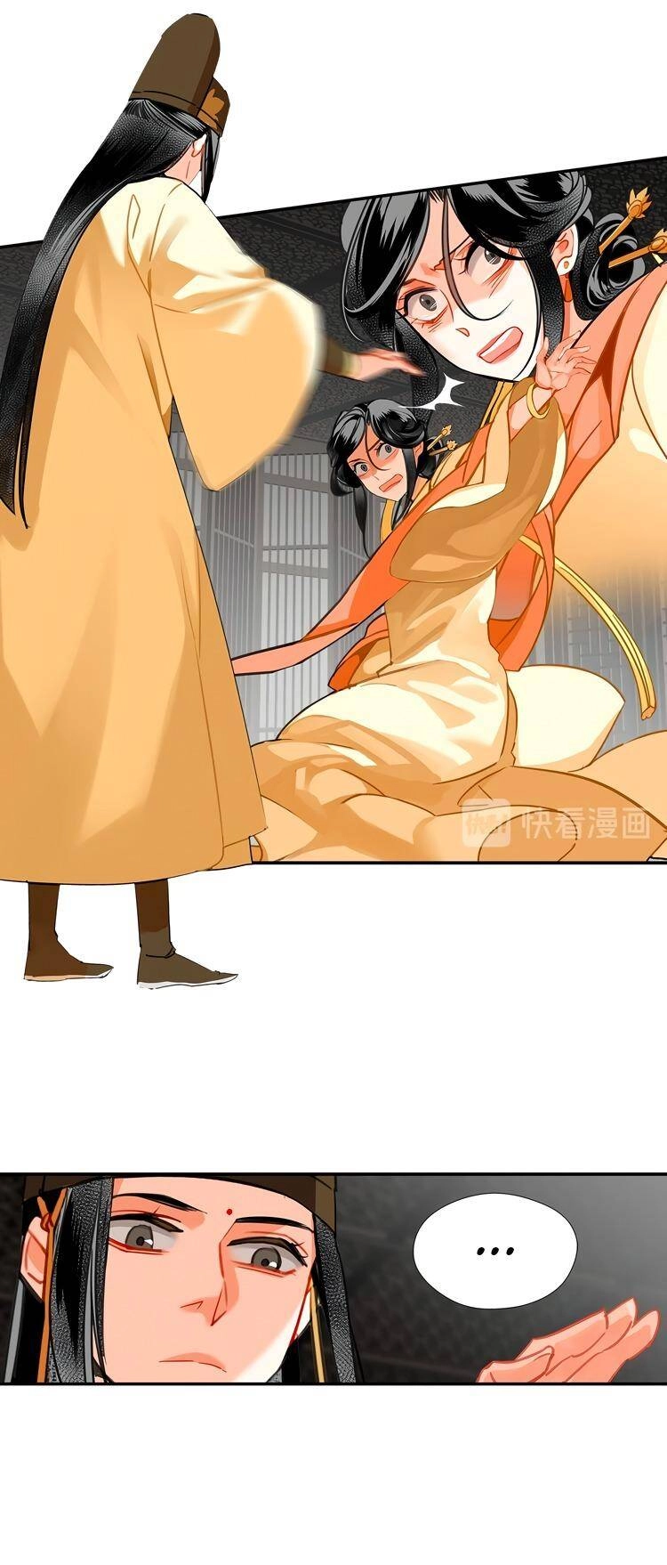 Ma Đạo Tổ Sư- Mao Đoàn Tiểu Kiếm Kiếm Chapter 132 - 6