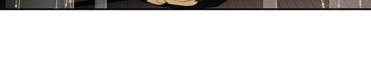 Ma Đạo Tổ Sư- Mao Đoàn Tiểu Kiếm Kiếm Chapter 132 - 22