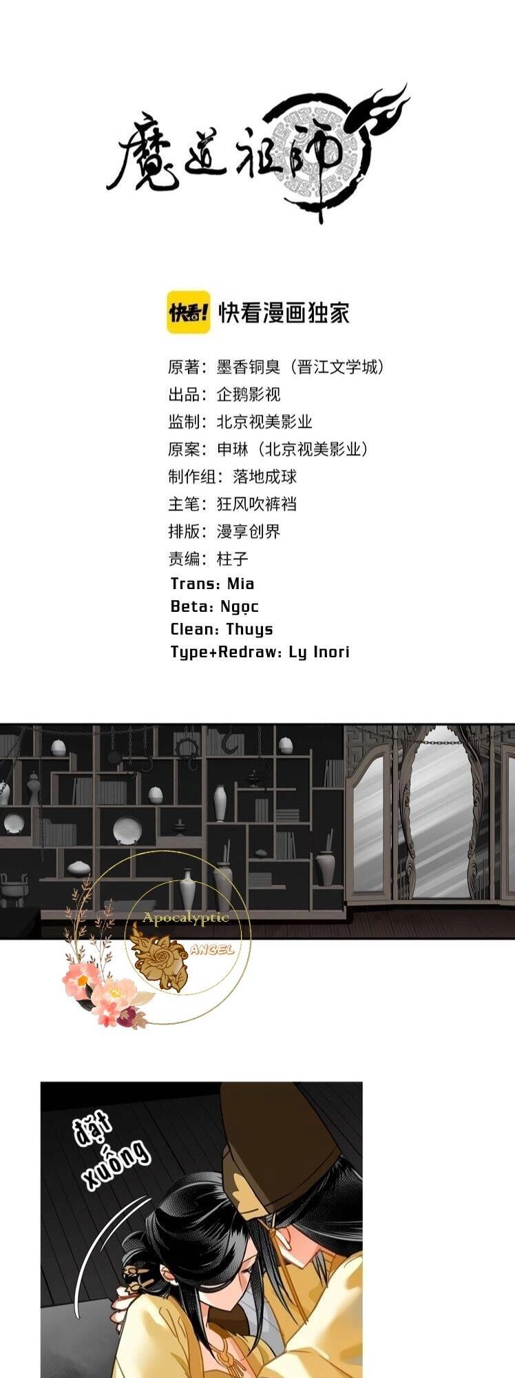 Ma Đạo Tổ Sư- Mao Đoàn Tiểu Kiếm Kiếm Chapter 133 - 2