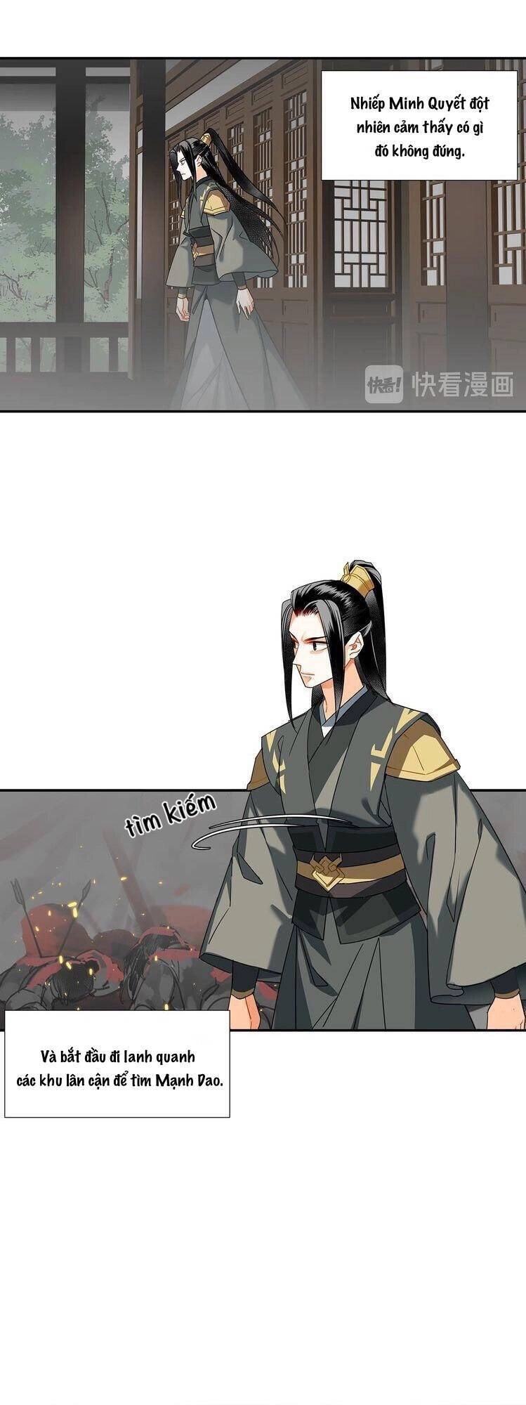 Ma Đạo Tổ Sư- Mao Đoàn Tiểu Kiếm Kiếm Chapter 135 - 12