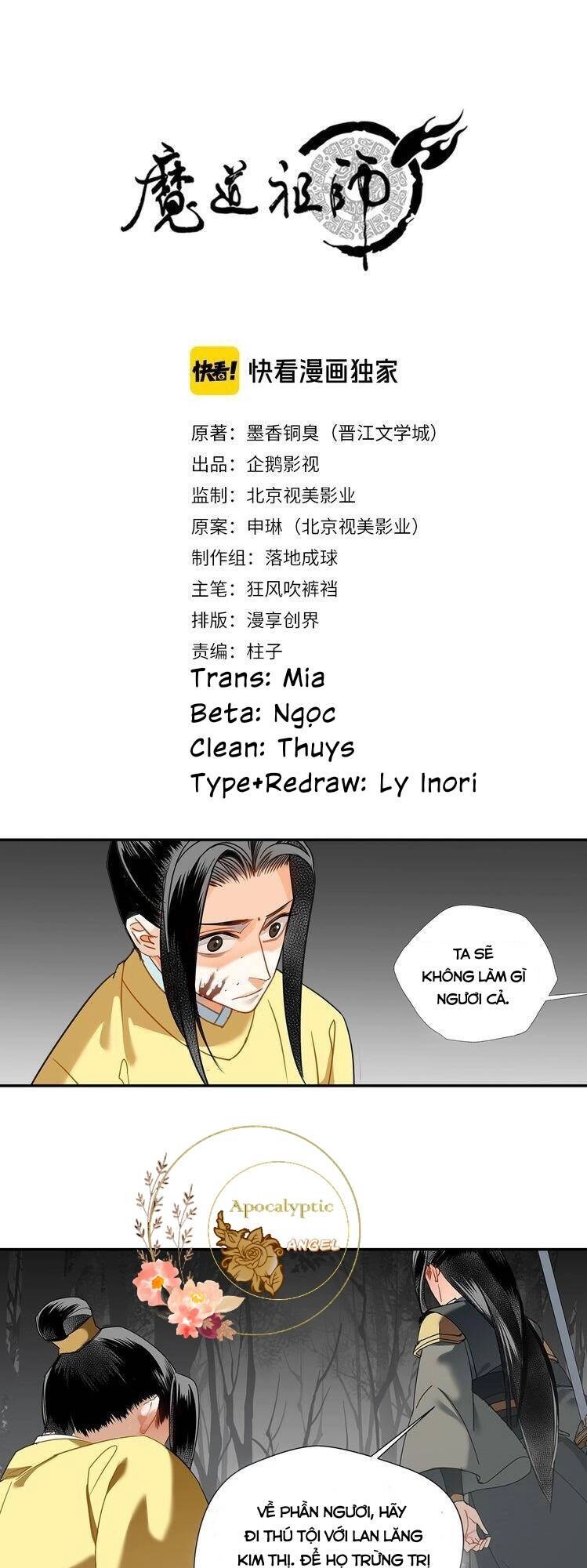 Ma Đạo Tổ Sư- Mao Đoàn Tiểu Kiếm Kiếm Chapter 136 - 2