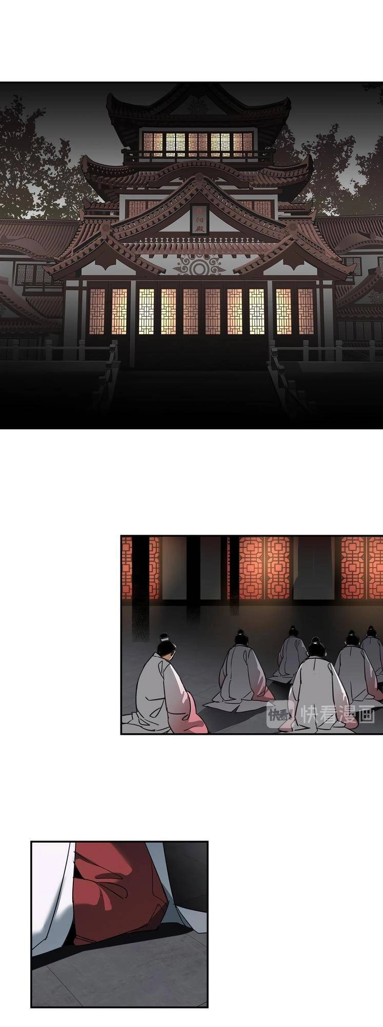 Ma Đạo Tổ Sư- Mao Đoàn Tiểu Kiếm Kiếm Chapter 139 - 4