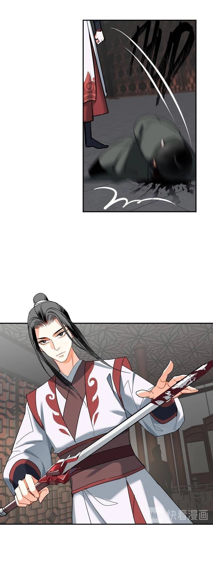 Ma Đạo Tổ Sư- Mao Đoàn Tiểu Kiếm Kiếm Chapter 139 - 10