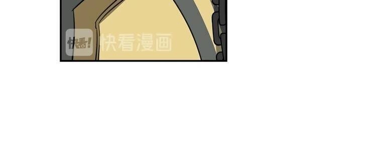 Ma Đạo Tổ Sư- Mao Đoàn Tiểu Kiếm Kiếm Chapter 139 - 24