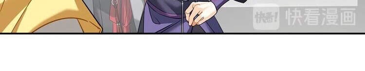 Ma Đạo Tổ Sư- Mao Đoàn Tiểu Kiếm Kiếm Chapter 141 - 15