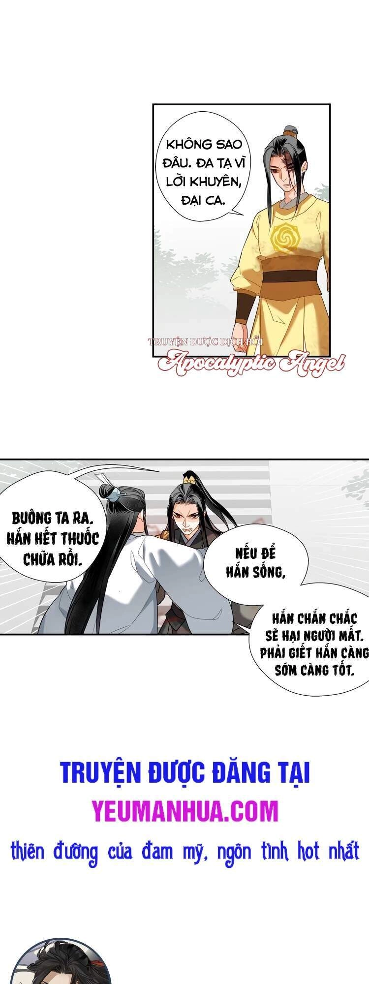 Ma Đạo Tổ Sư- Mao Đoàn Tiểu Kiếm Kiếm Chapter 142 - 27