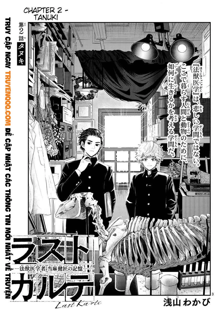 Last Karte Chapter 2 - 4