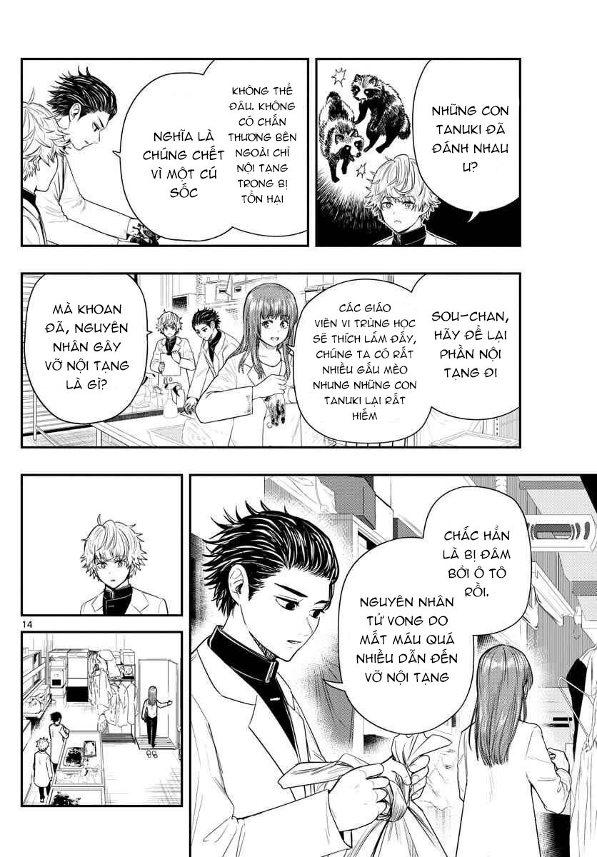 Last Karte Chapter 2 - 15