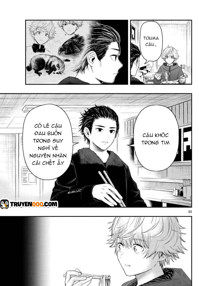 Last Karte Chapter 2.5 - 14