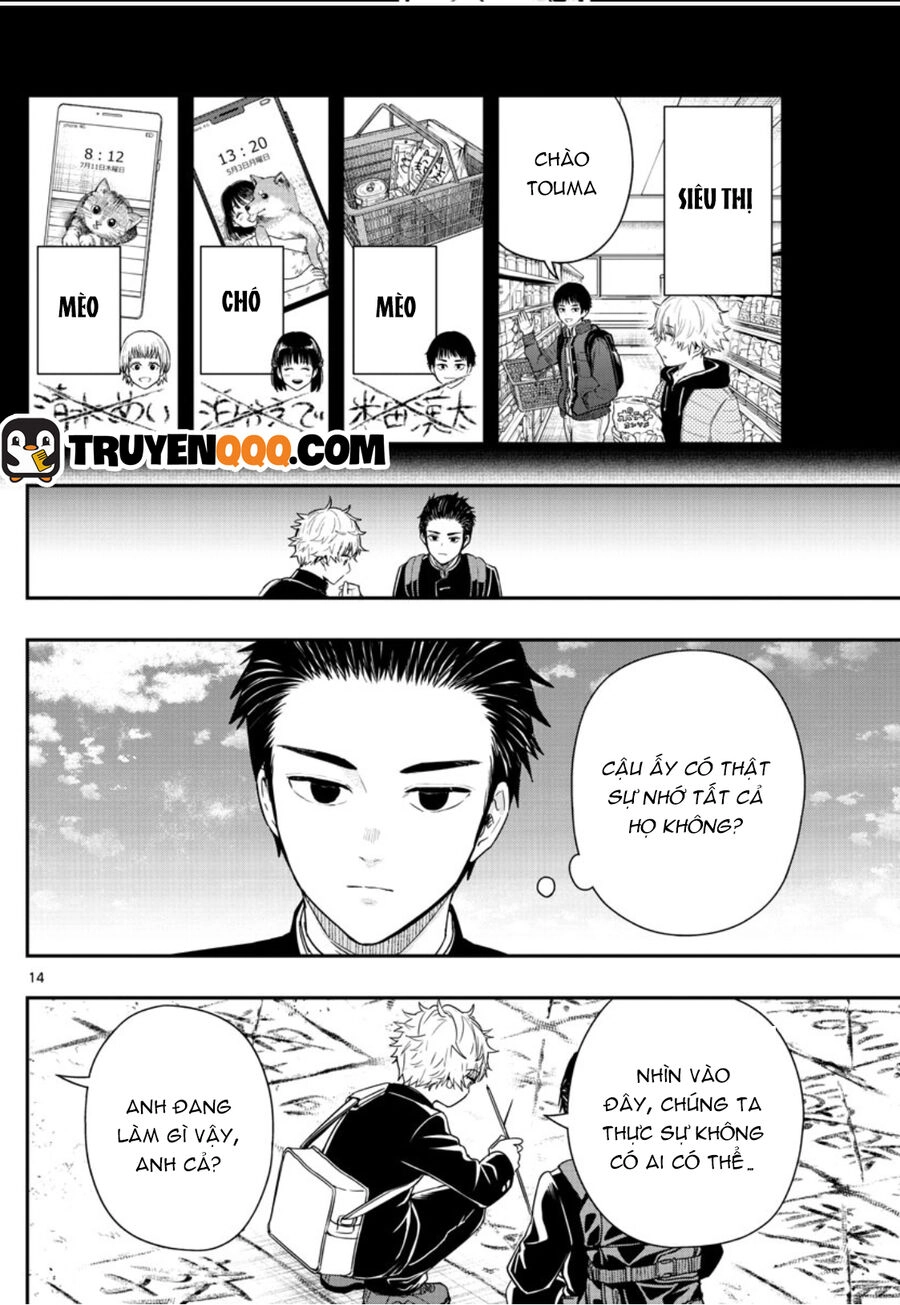 Last Karte Chapter 3 - 14