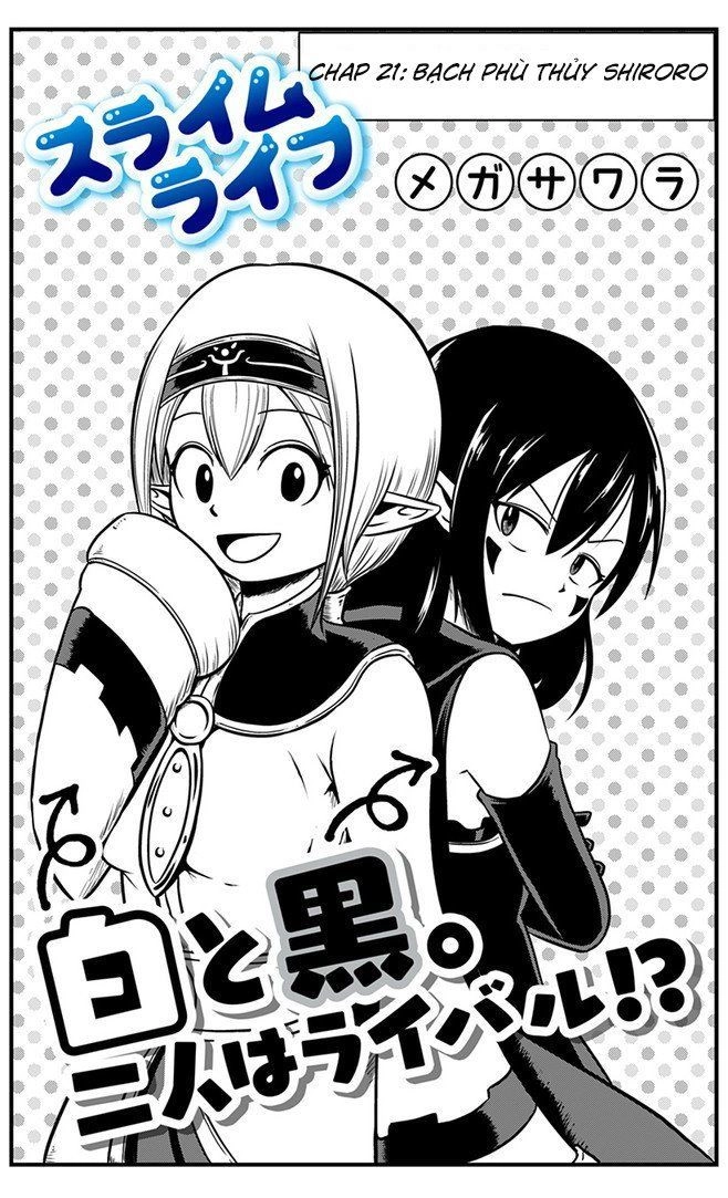 Slime Life Chapter 21 - 1