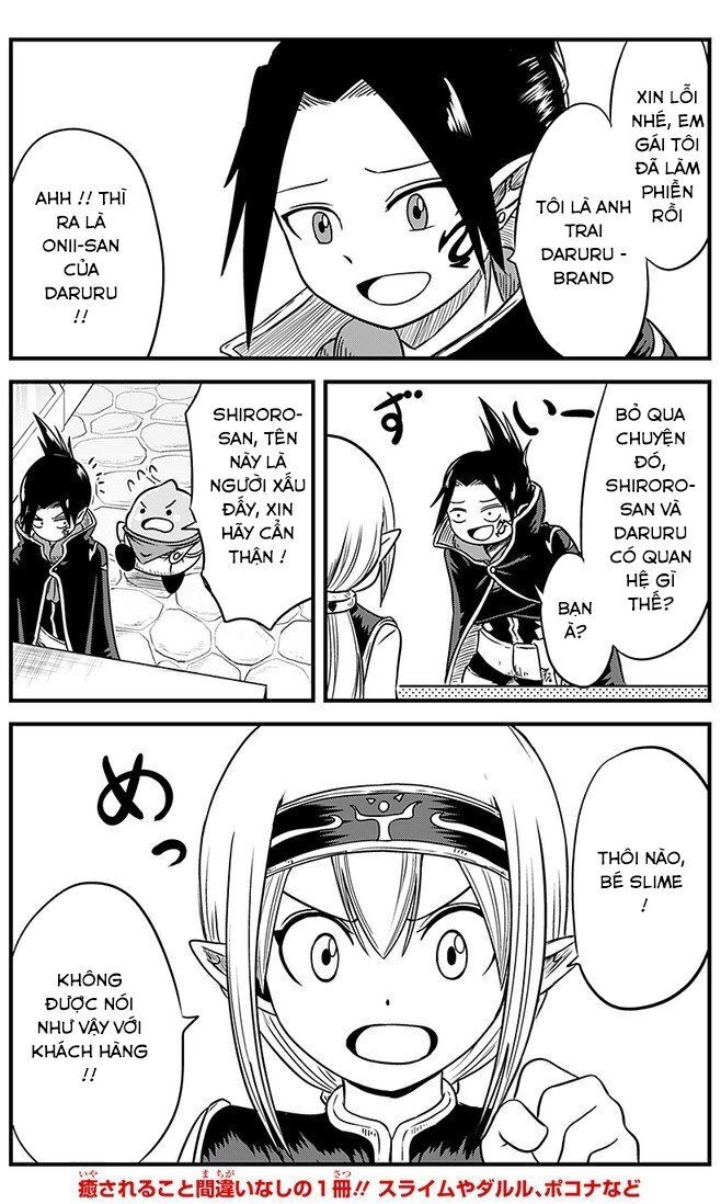 Slime Life Chapter 80 - 3