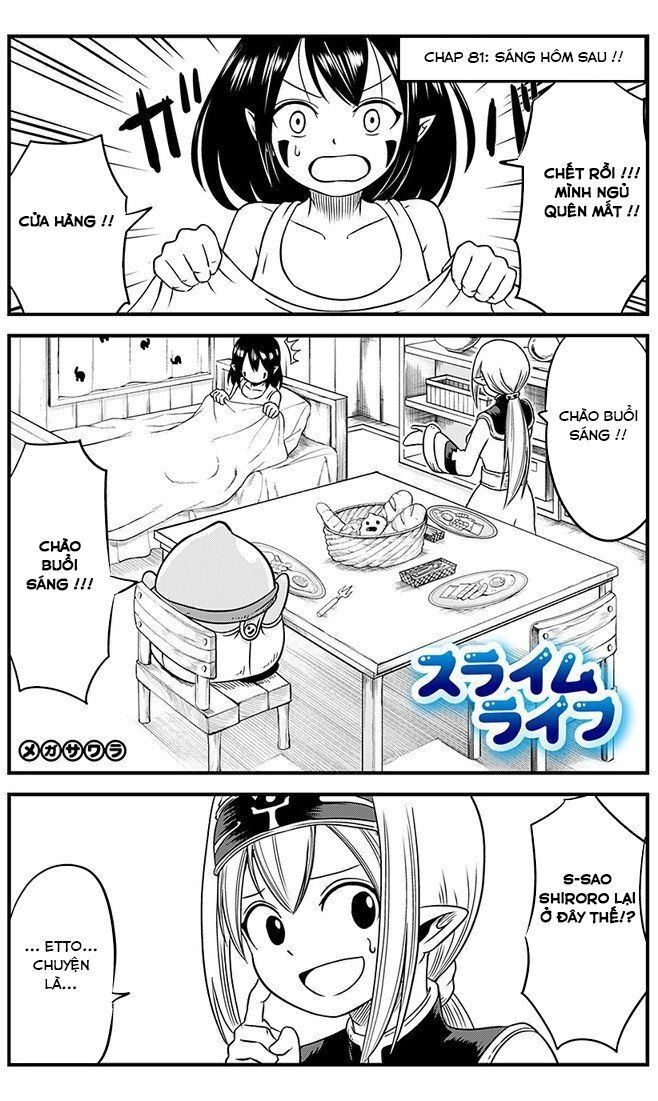 Slime Life Chapter 81 - 2