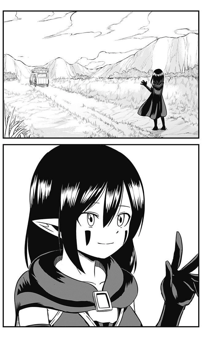 Slime Life Chapter 94 - 5