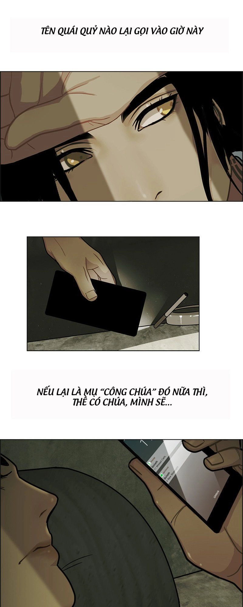 Nửa Đêm Ở Poppy Land Chapter 1 - 32