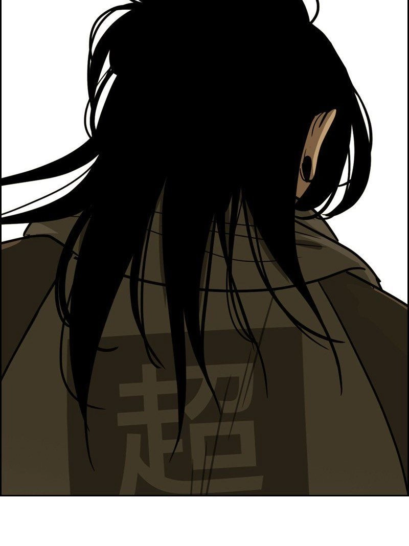 Nửa Đêm Ở Poppy Land Chapter 2 - 47