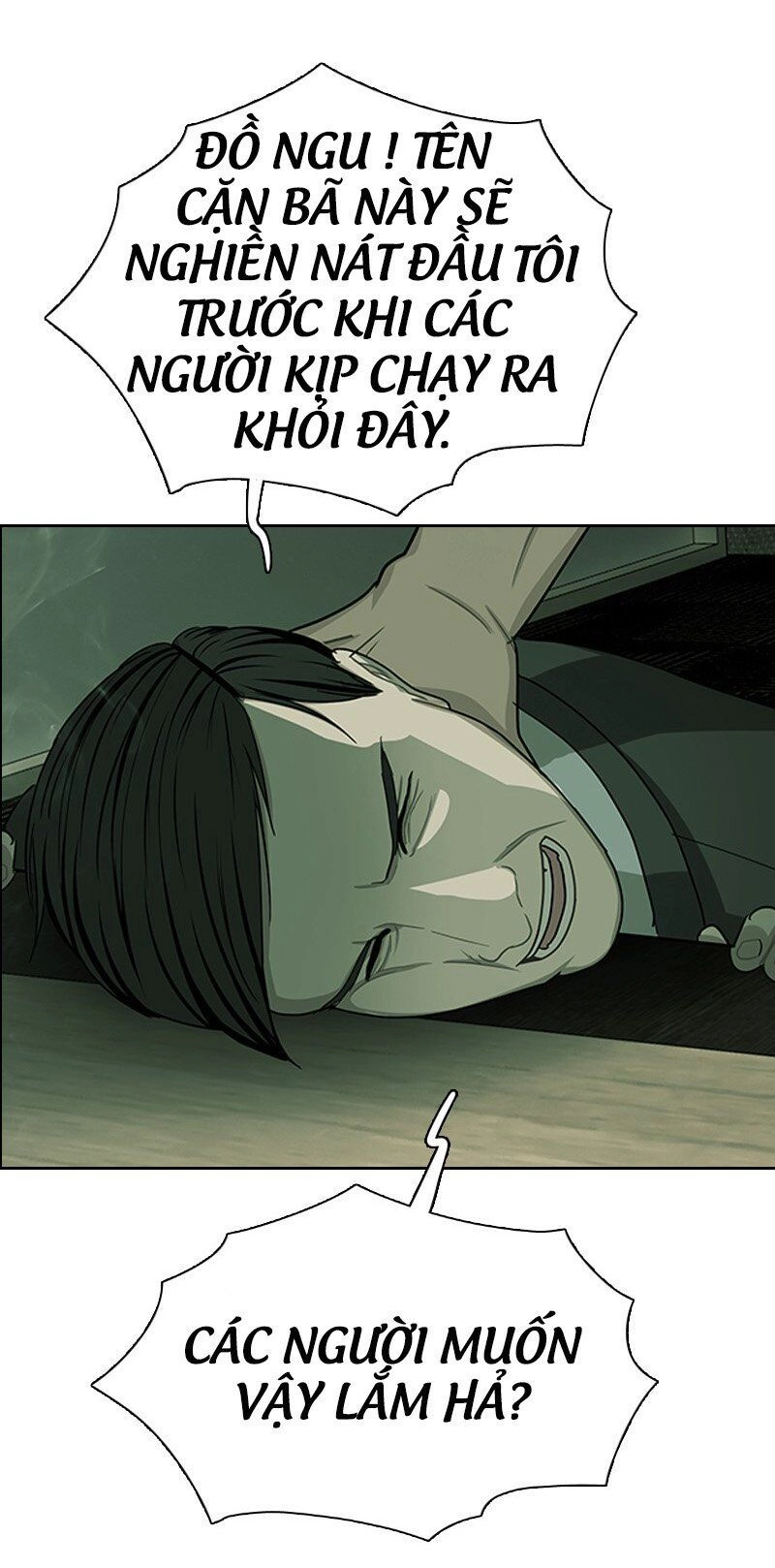 Nửa Đêm Ở Poppy Land Chapter 12 - 9