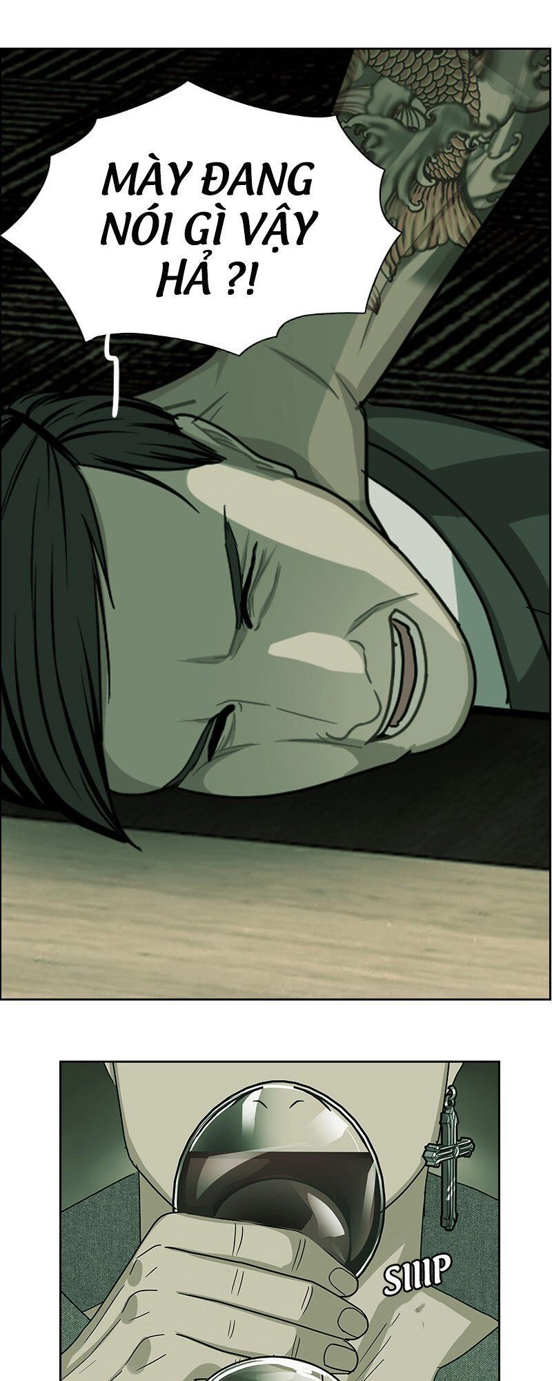 Nửa Đêm Ở Poppy Land Chapter 12 - 19