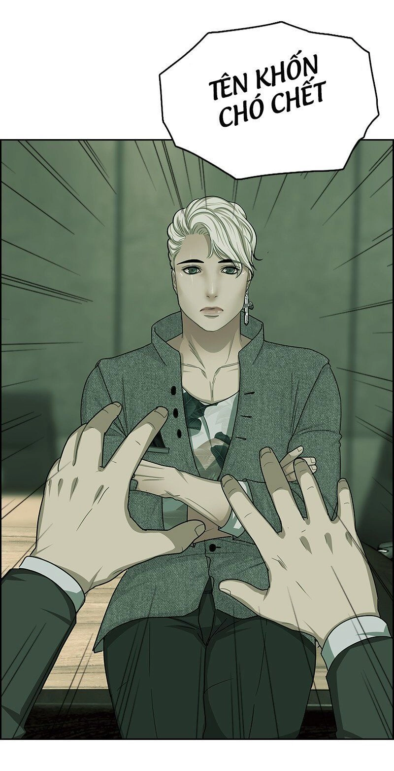 Nửa Đêm Ở Poppy Land Chapter 12 - 61