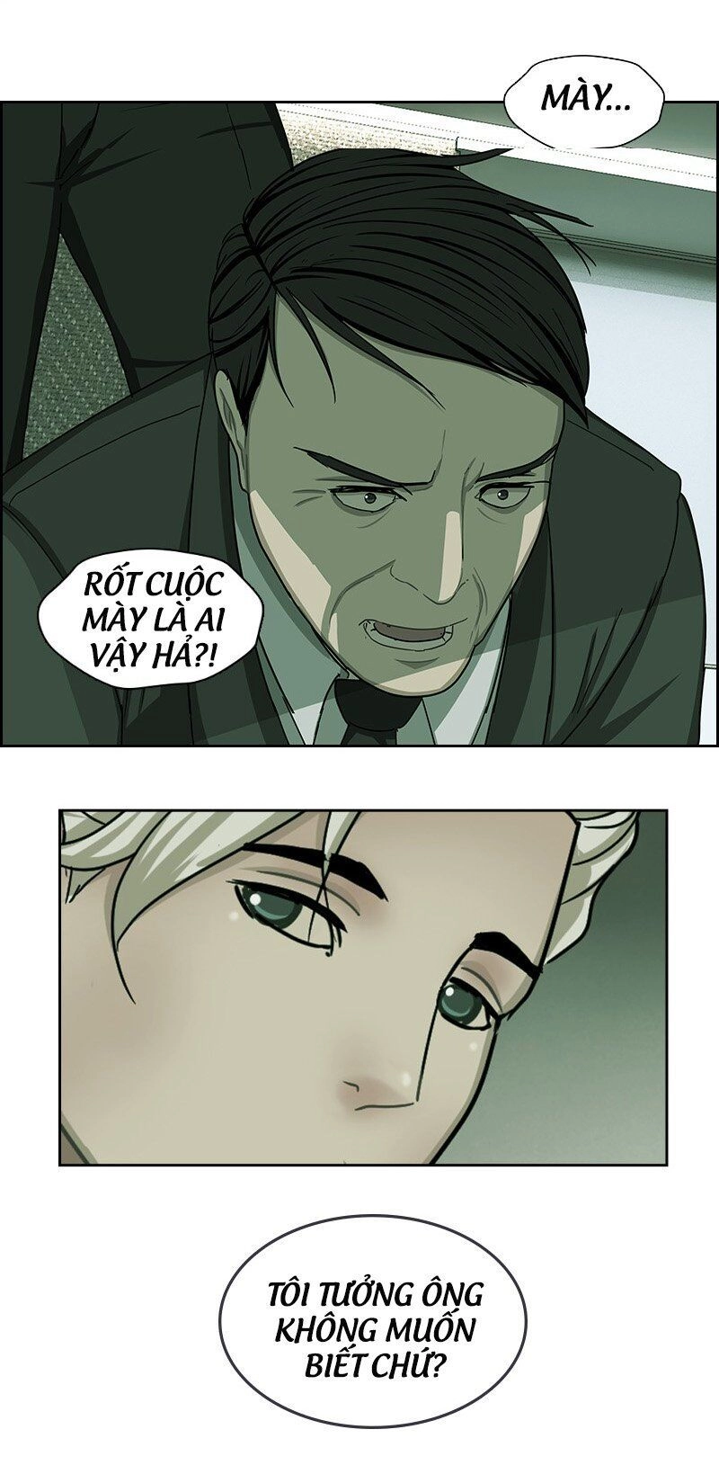 Nửa Đêm Ở Poppy Land Chapter 12 - 67