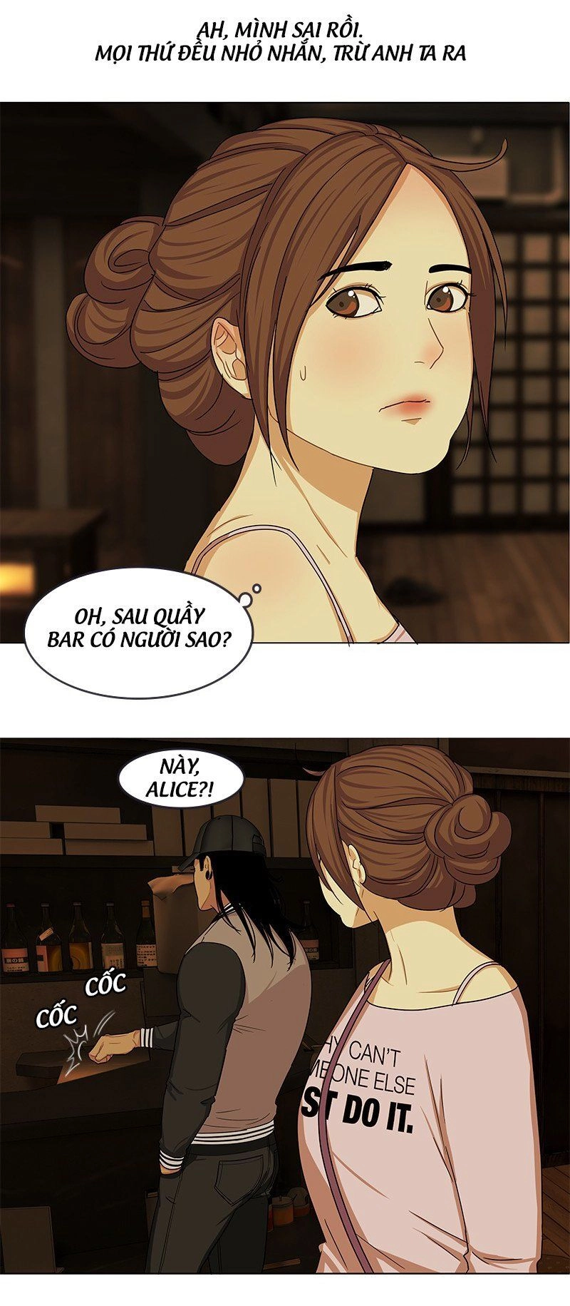Nửa Đêm Ở Poppy Land Chapter 16 - 23