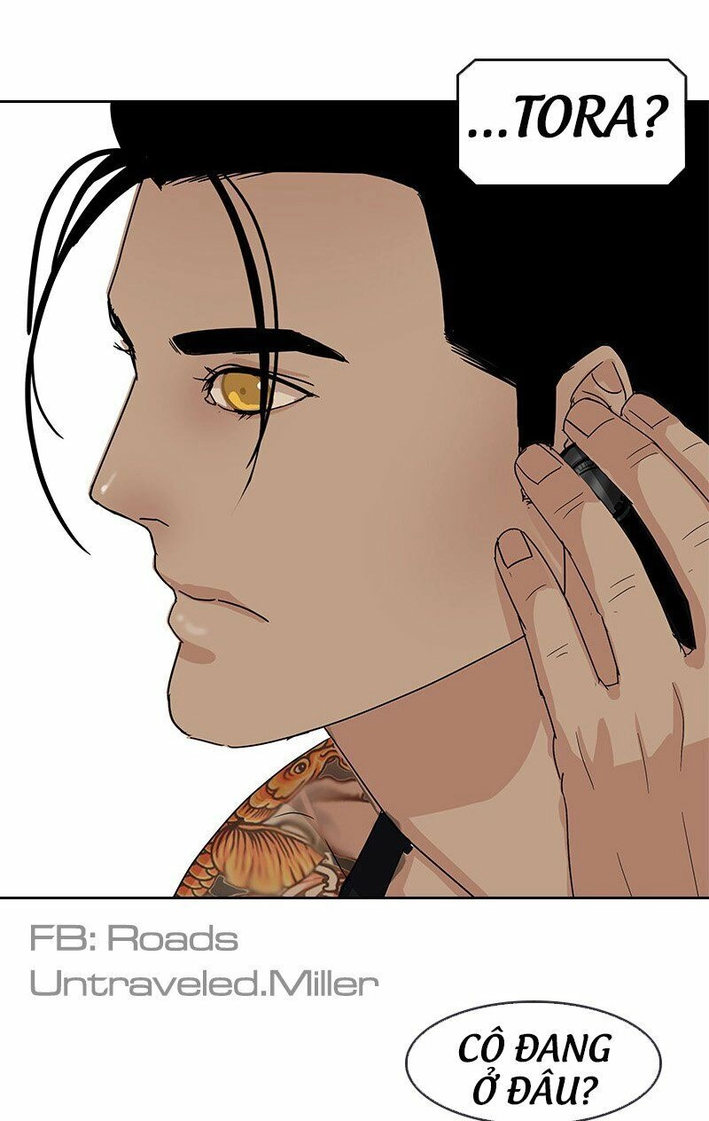 Nửa Đêm Ở Poppy Land Chapter 24 - 1