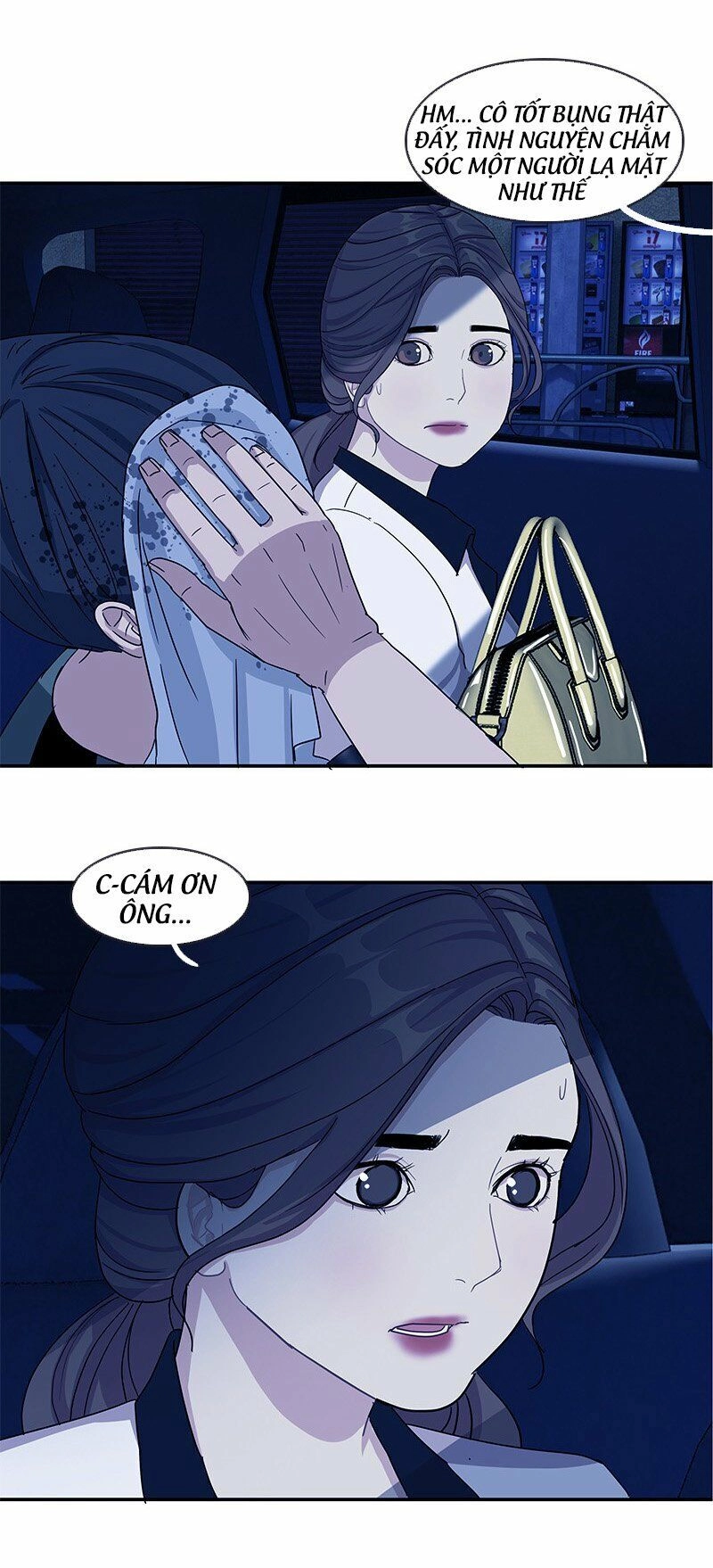 Nửa Đêm Ở Poppy Land Chapter 24 - 15