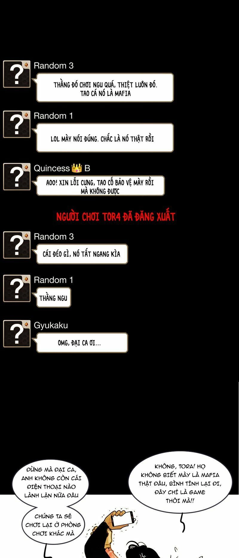 Nửa Đêm Ở Poppy Land Chapter 44 - 21