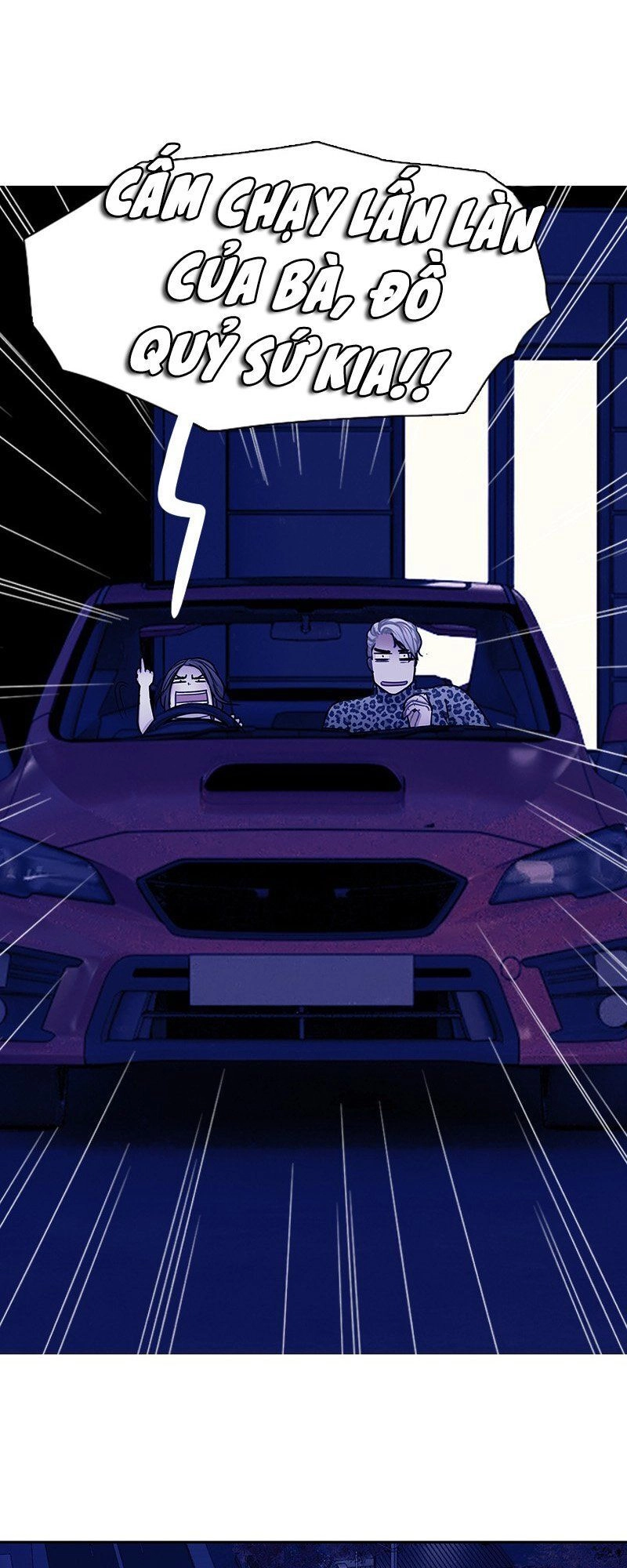 Nửa Đêm Ở Poppy Land Chapter 45 - 5