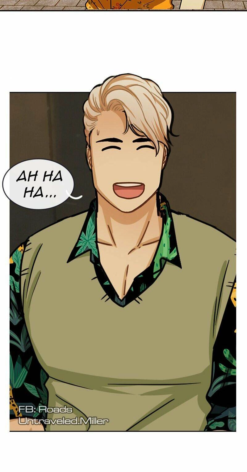 Nửa Đêm Ở Poppy Land Chapter 51 - 66