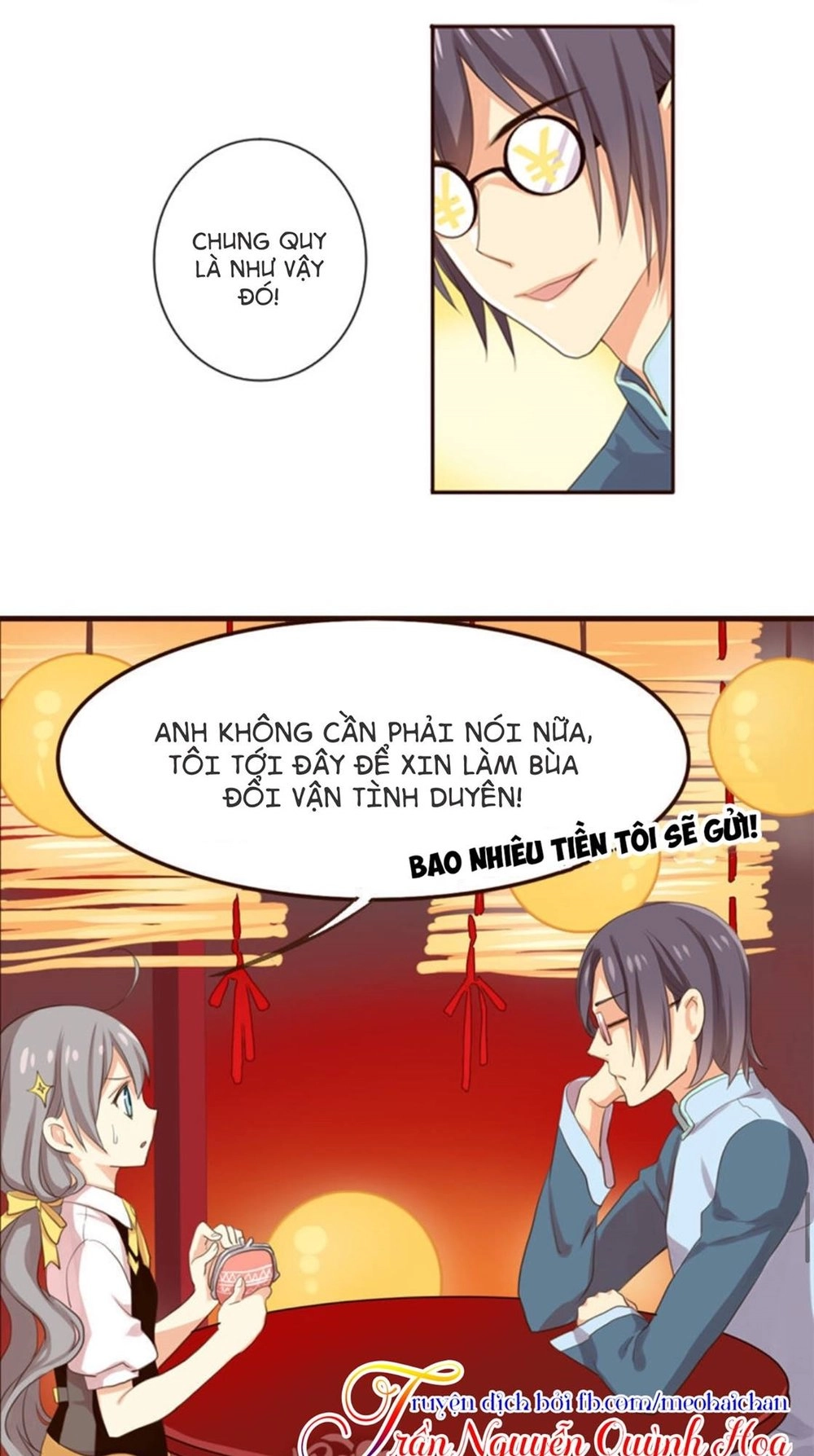 Thiên Chương Kỳ Đàm Chapter 1 - 5