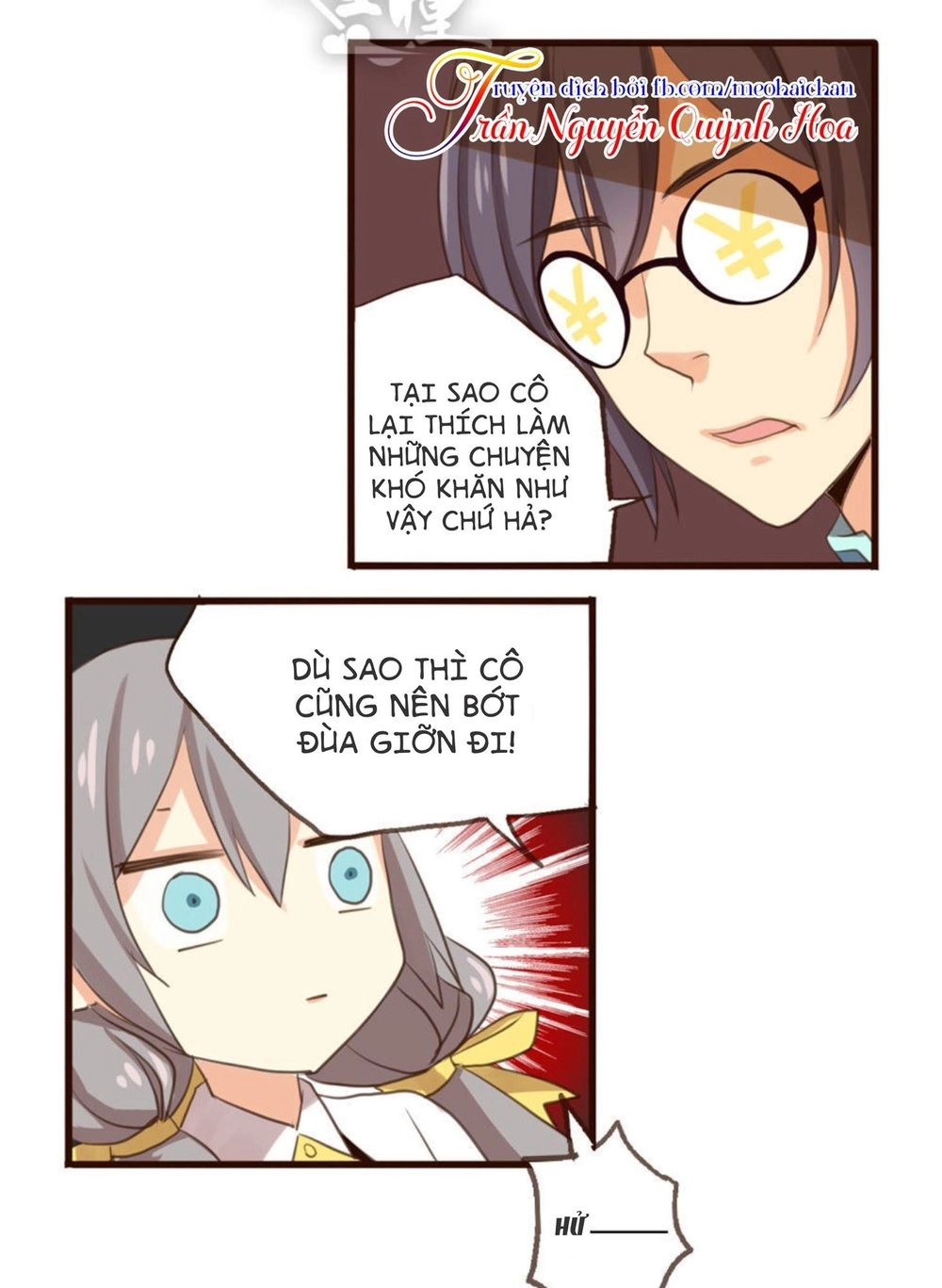 Thiên Chương Kỳ Đàm Chapter 1 - 7