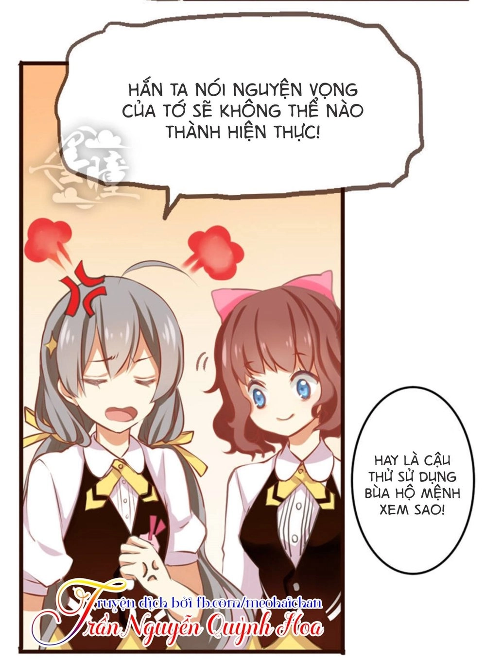 Thiên Chương Kỳ Đàm Chapter 1 - 19