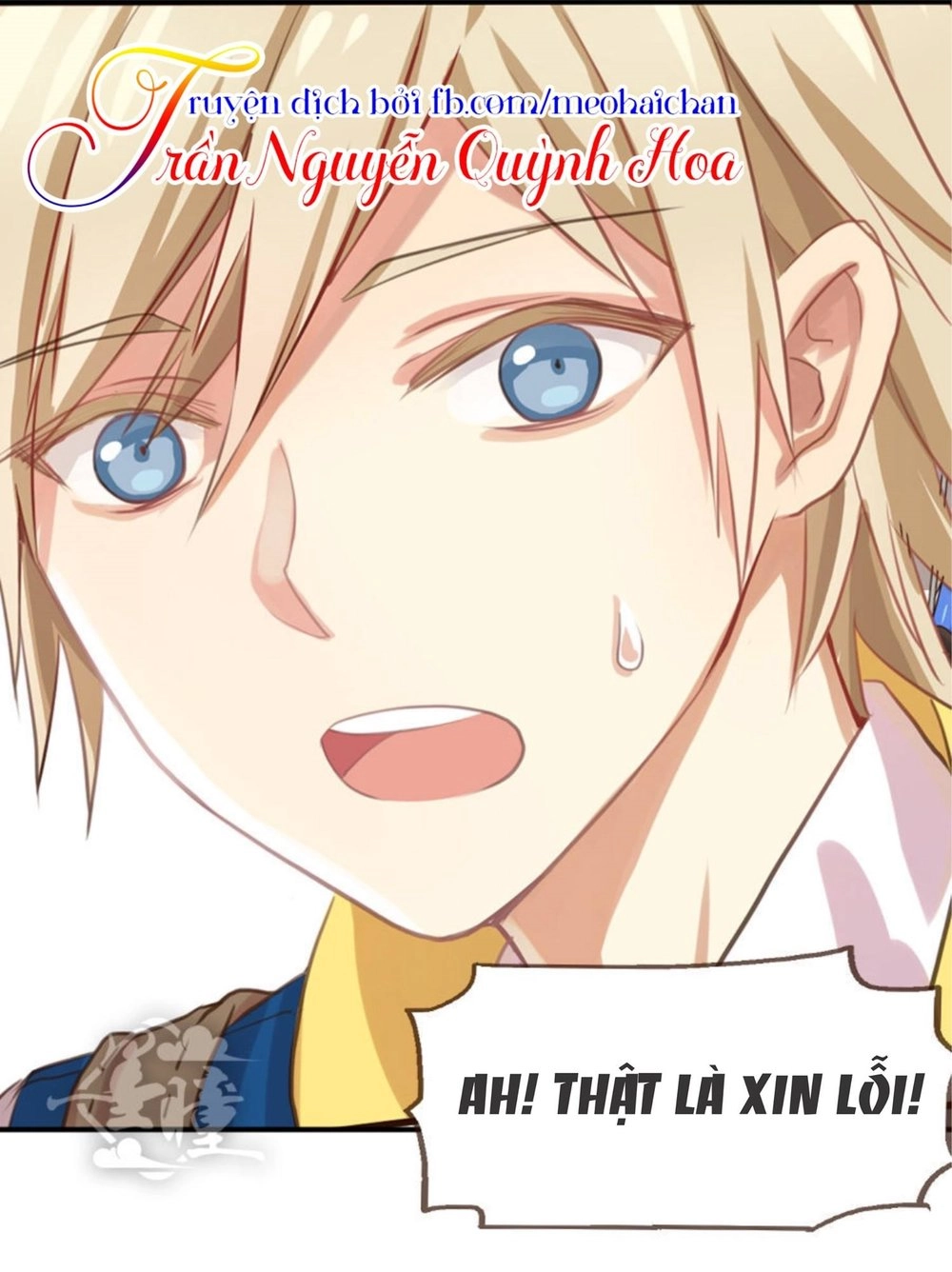 Thiên Chương Kỳ Đàm Chapter 1 - 26