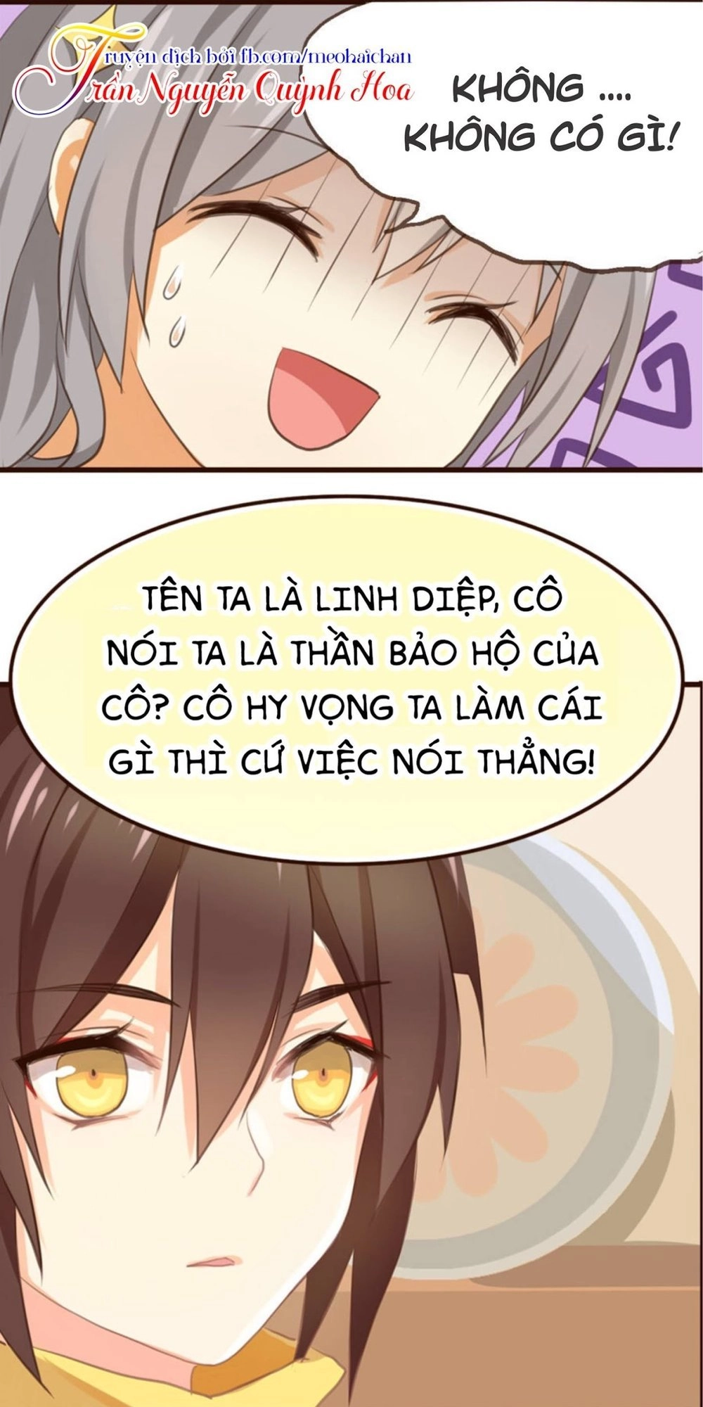 Thiên Chương Kỳ Đàm Chapter 2 - 13