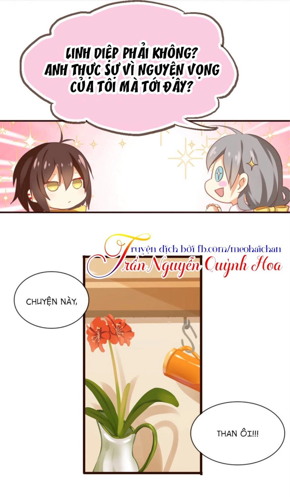 Thiên Chương Kỳ Đàm Chapter 2 - 15