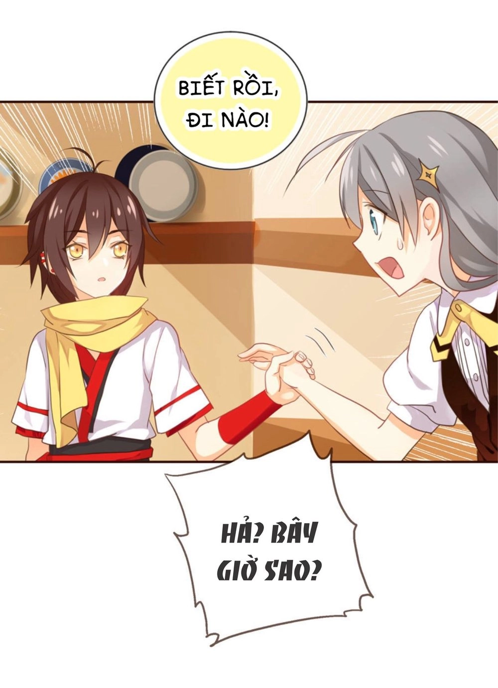 Thiên Chương Kỳ Đàm Chapter 2 - 17