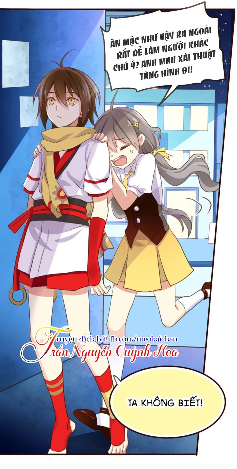 Thiên Chương Kỳ Đàm Chapter 2 - 22