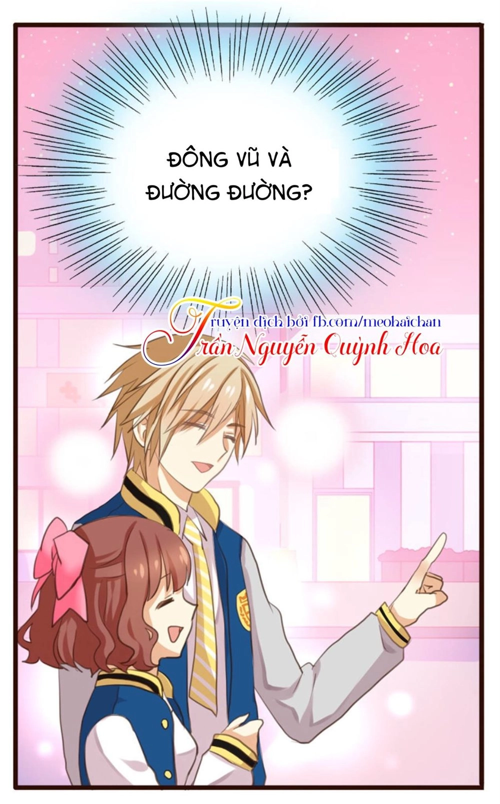 Thiên Chương Kỳ Đàm Chapter 2 - 26