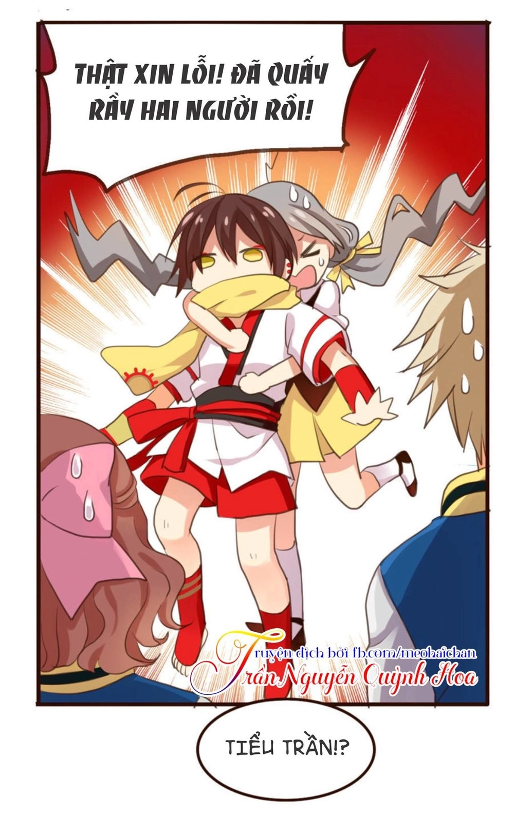 Thiên Chương Kỳ Đàm Chapter 2 - 34