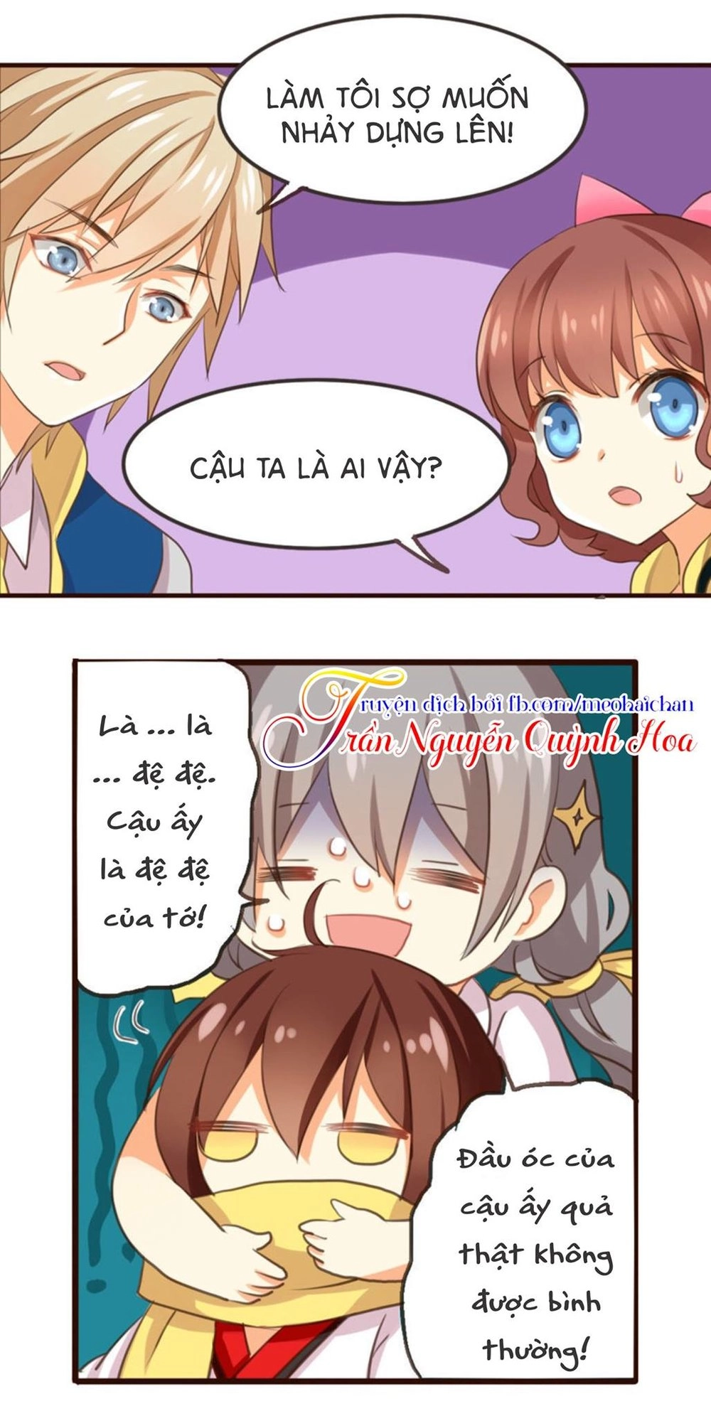 Thiên Chương Kỳ Đàm Chapter 2 - 35